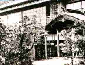 Thời kỳ Nhật Bản cai trị Đài Loan -02 - Sêri theo dòng lịch sử Đài Loan (12)