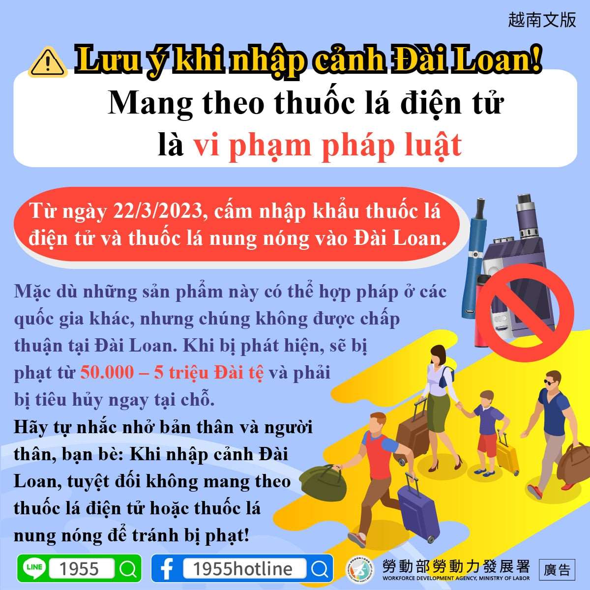 Giờ hẹn các bạn (Th.Ba) (b) - 2025-09-23 Giờ hẹn các bạn (Th.Ba) (b) - 2025-09-23