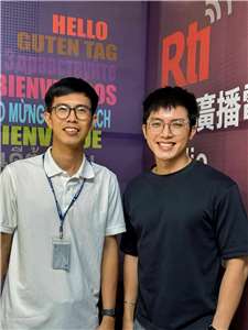 Phát Đạt và Huy Cường hiện đều đang học tập trường Đại học Khoa học kỹ thuật Quốc lập Đài Loan (NTUST). 