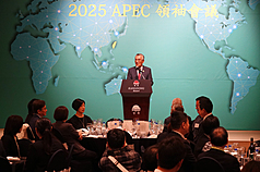 Đại diện Đài Loan tại APEC Lâm Tín Nghĩa: Đài Loan chủ trương phát triển AI lấy con người làm trung tâm. (Ảnh: CNA)