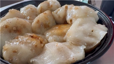 Bánh thịt viên (肉圓) là một trong ba món ăn nổi tiếng nhất của huyện Chương Hóa. (Ảnh: Rti)