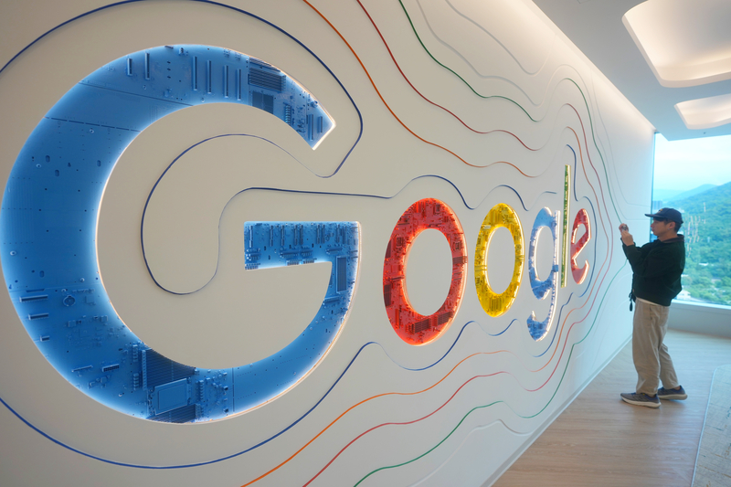 Trung tâm R&D hạ tầng AI của Google đặt tại Sĩ Lâm chính thức được đưa vào sử dụng. (Ảnh: CNA)