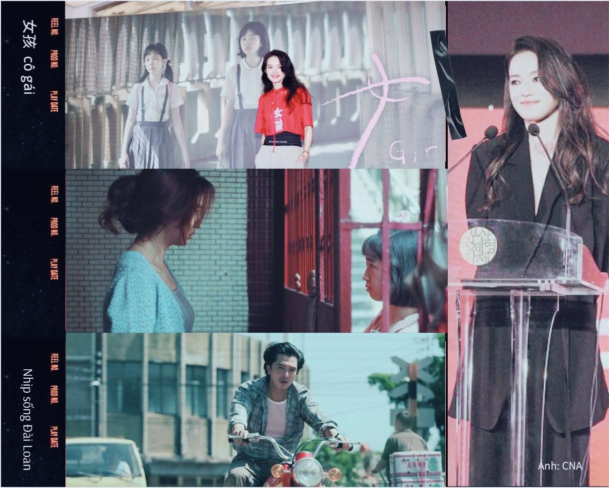 Bộ phim điện ảnh đầu tay “Cô gái”《女孩》đã giúp Thư Kỳ giành giải Đạo diễn xuất sắc nhất tại LHP Quốc tế Busan lần thứ 30.