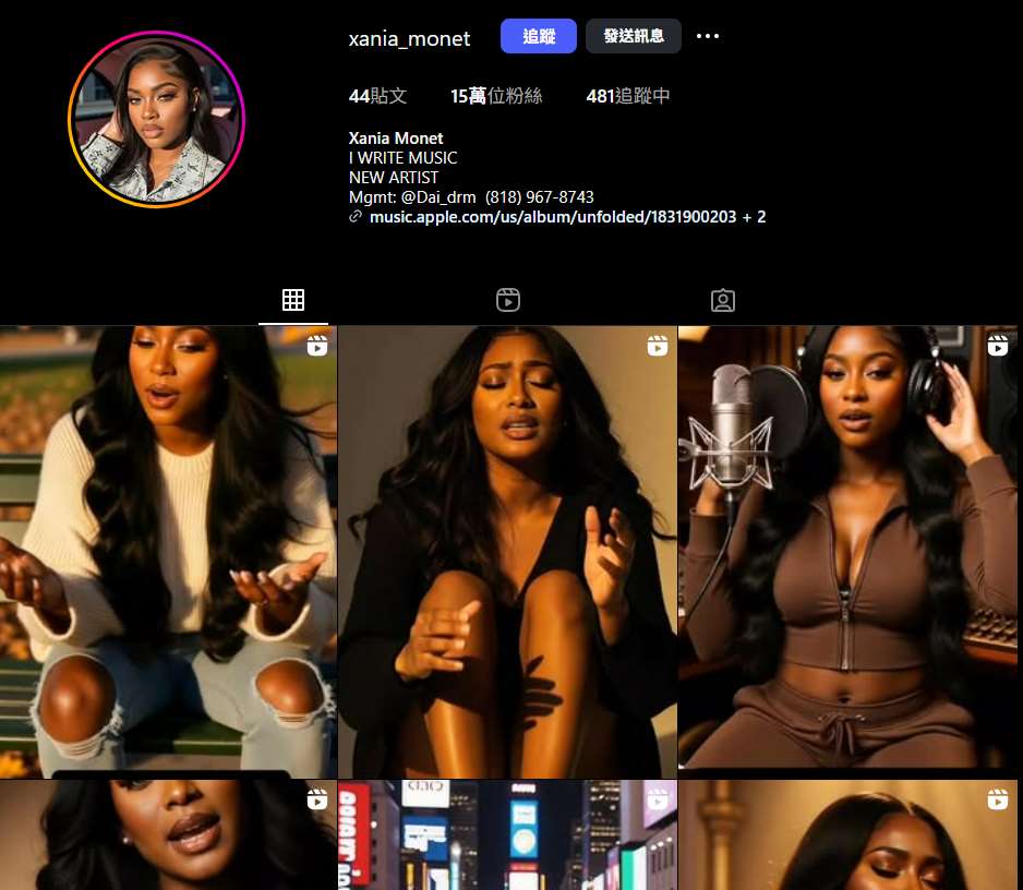 Tài khoản Instagram của ca sĩ AI Xania Monet (Chụp từ tài khoản Instagram@xania_monet)