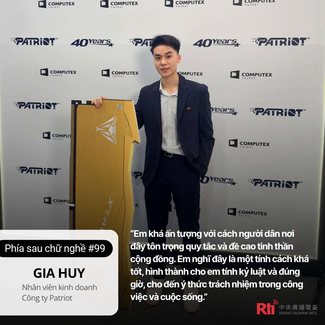 Khách mời: Gia Huy (ảnh: nhân vật cung cấp)