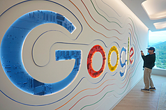 Trung tâm R&D hạ tầng AI của Google đặt tại Sĩ Lâm chính thức được đưa vào sử dụng. (Ảnh: CNA)