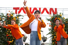 Ca sĩ Isaac trở thành Đại sứ Du lịch Đài Loan năm 2025. (Văn phòng đại diện Tổng cục Du lịch tại Thành phố Hồ Chí Minh cung cấp/CNA)