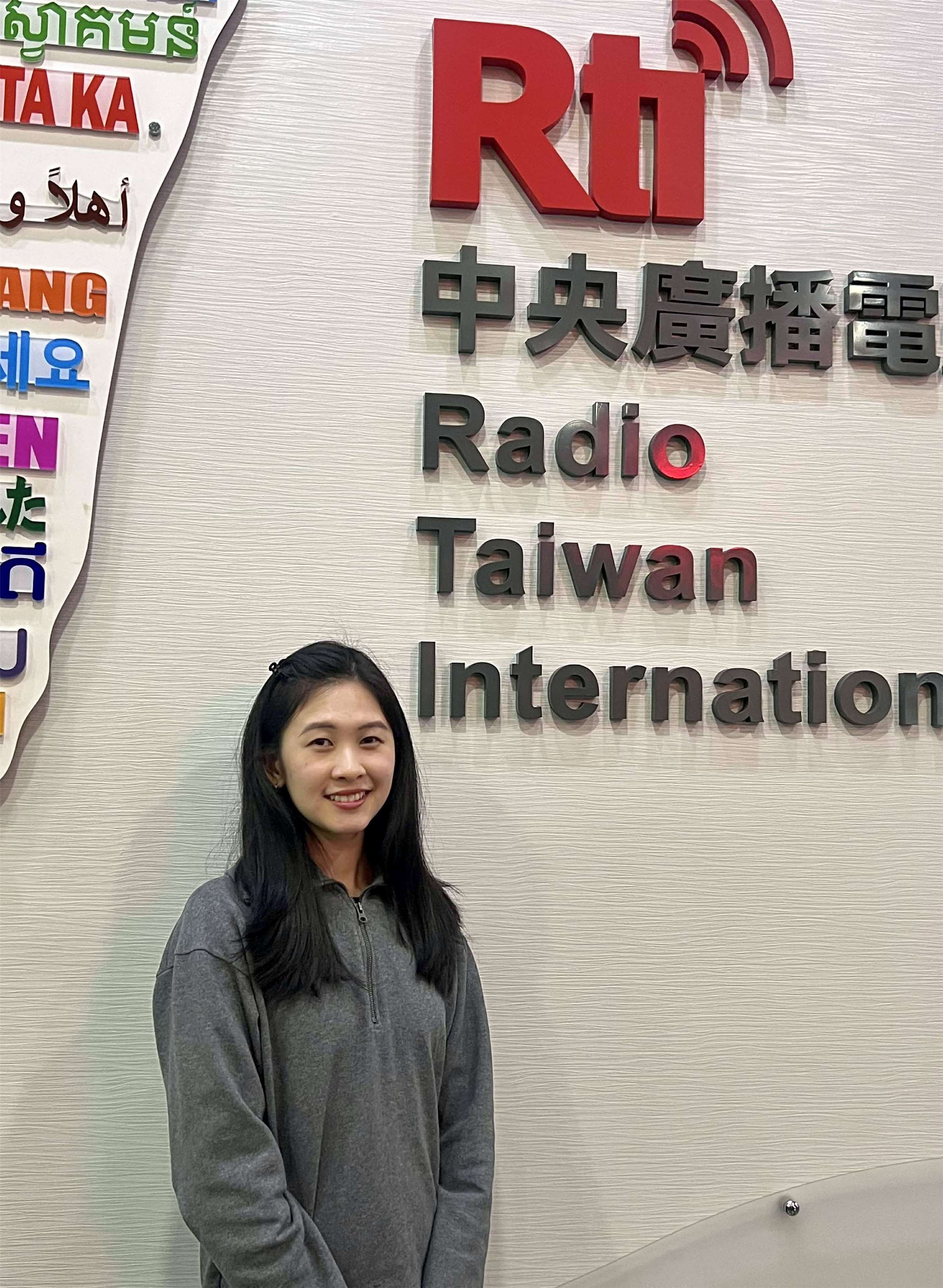 Bạn Lê Trang Thanh - Giáo viên lớp tiếng Hoa và chuyên viên tiếng Việt tại tổ chức One-Forty. (Ảnh: Rti)