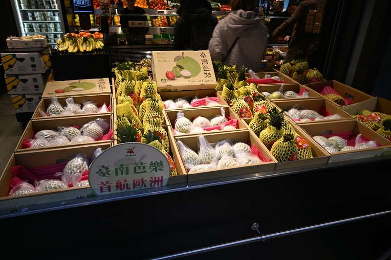 Ổi Đài Loan trong siêu thị Hà Lan