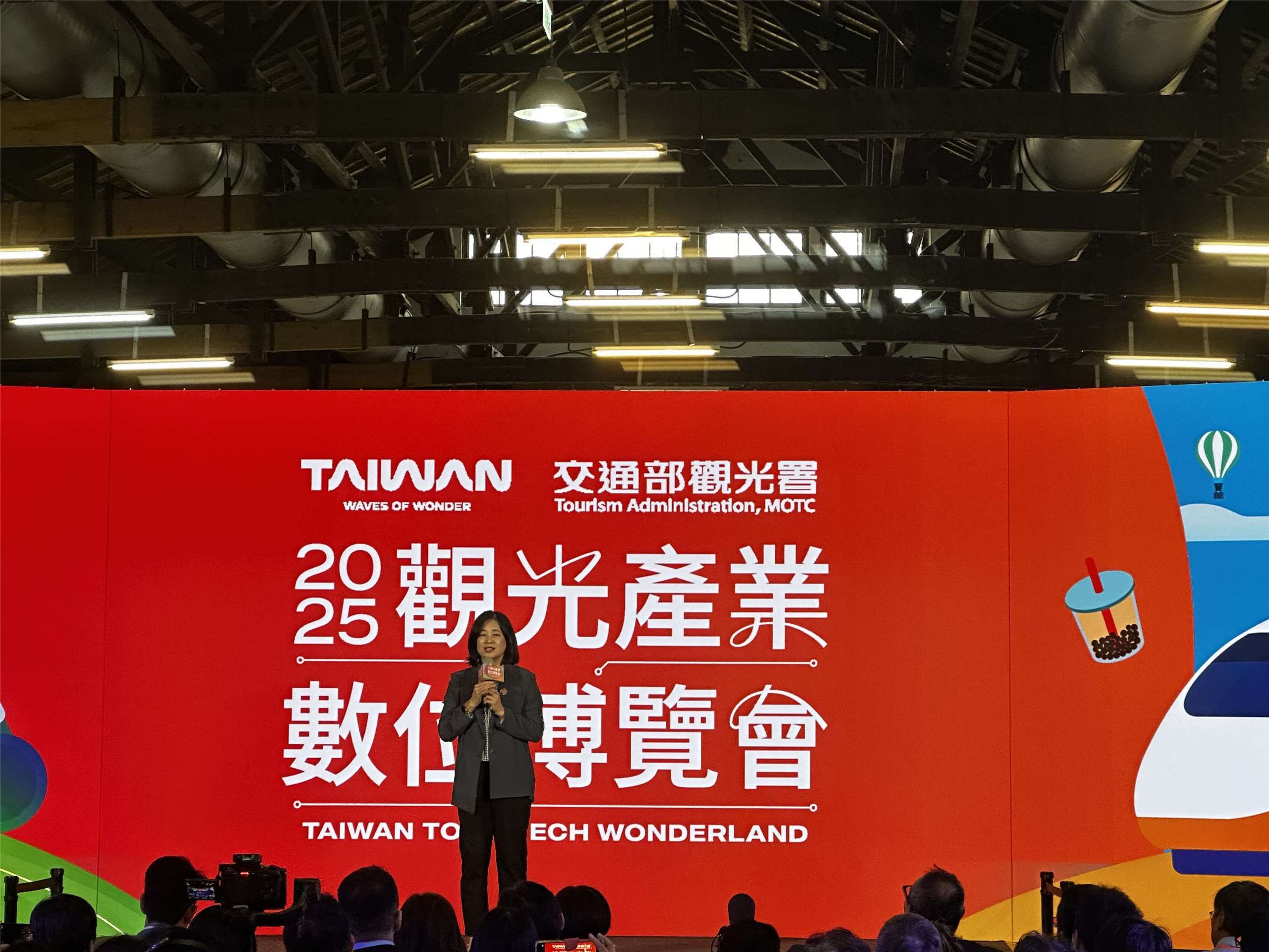 Tổng cục trưởng Tổng cục Du lịch Trần Ngọc Tú tham dự “Triển lãm số hóa ngành du lịch 2025 – khu vực Đài Bắc” vào ngày 2/12 và bày tỏ hy vọng đưa công nghệ vào để giúp giải quyết vấn đề thiếu hụt nhân lực cho ngành du lịch (Ảnh: Rti)