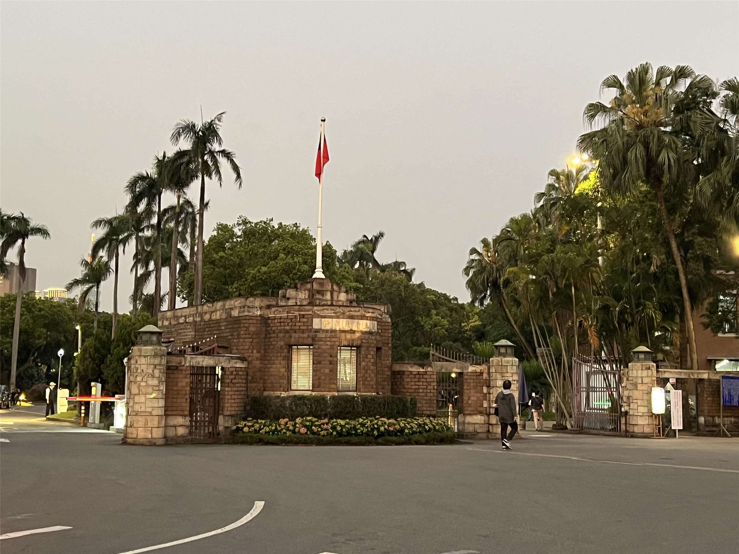 Đài Loan có hơn 20 trường lọt vào bảng xếp hạng khoa học liên ngành THE 2026. 