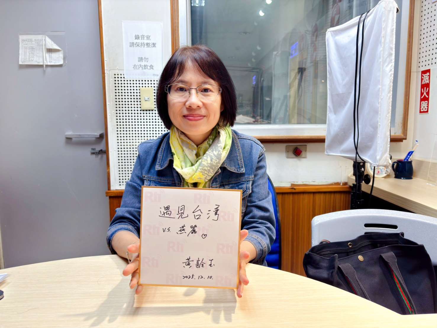 Giám đốc Hoàng Linh Ngọc: Những nỗ lực của các bạn xứng đáng được ghi nhận (P.2)