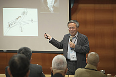 Hội nghị giáo dục đại cương thường niên đã được tổ chức tại Đại học Hoa Phạm (Huafan University) vào ngày 12/12 để cùng thảo luận về phương hướng mới cho giáo dục bậc cao trong bối cảnh làn sóng phát triển mạnh mẽ của AI (ảnh: CNA)