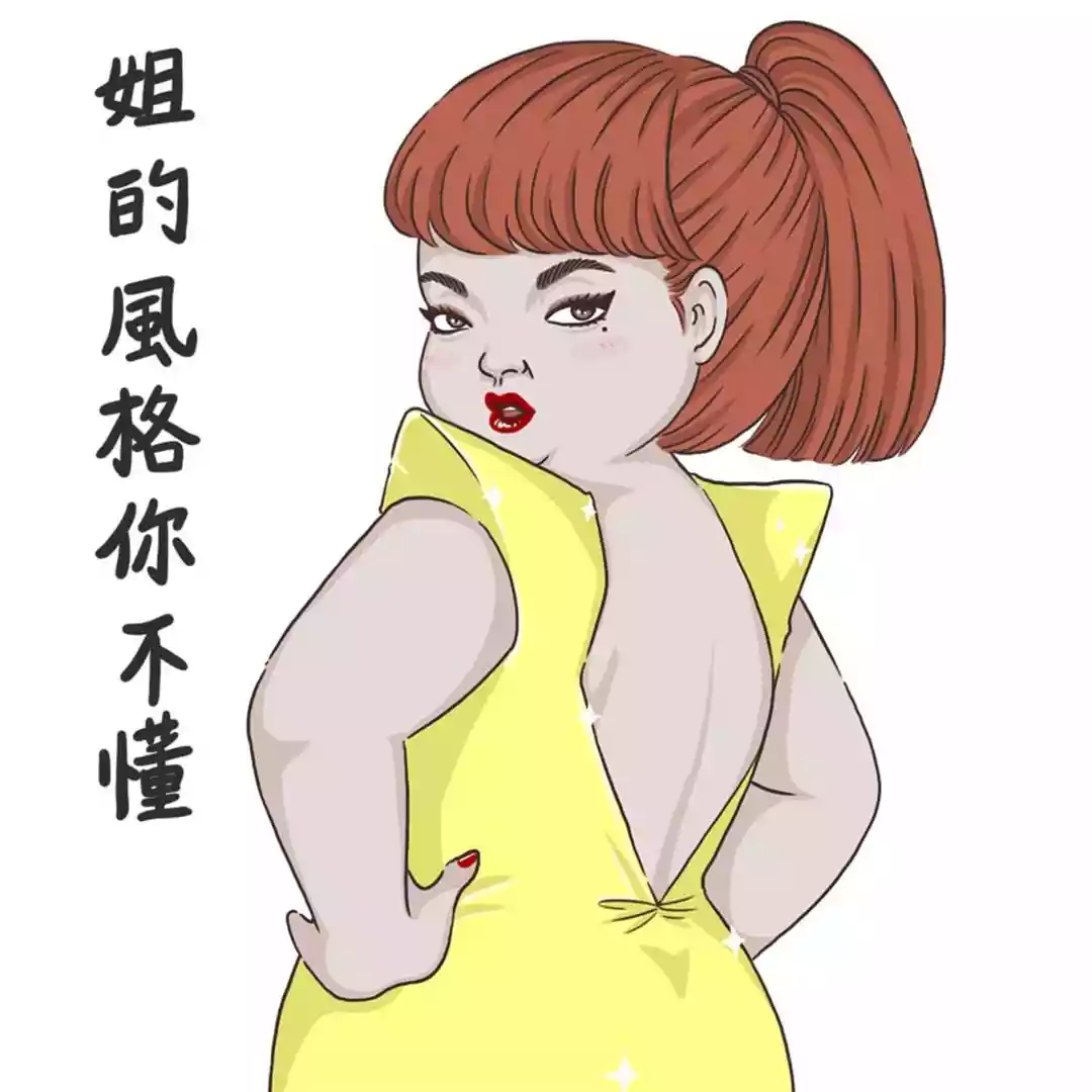 Khám phá Đài Loan qua những hình ảnh nhân vật hoạt hình IP