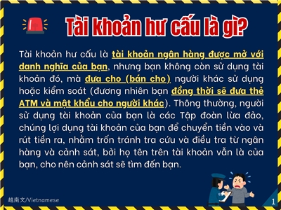 Tài khoản hư cấu là gì? (Ảnh: WDA)
