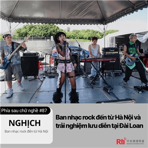 Ban nhạc Nghịch (ảnh: BVN)