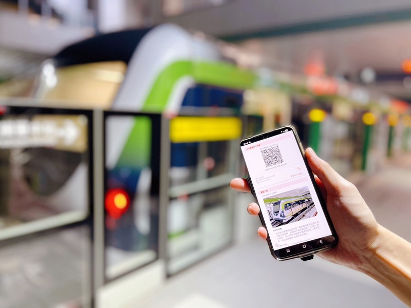 Vé điện tử metro Đài Trung mở bán từ ngày 10/9, quét mã QR là có thể vào ga (ảnh: CNA)