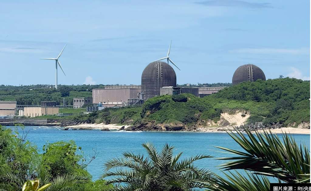 Nhà máy điện hạt nhân số 3 là nhà máy điện hạt nhân được xây duy nhất ở miền Nam Đài Loan. (Ảnh: Rti)