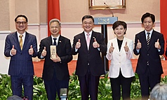 Sáng ngày 1/9, Viện Hành chính đã tổ chức lễ bàn giao Tổng Thư ký. (Ảnh: Rti)
