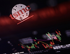 Tập đoàn chất bán dẫn TSMC Đài Loan - "ông trùm" thế giới về chip bán dẫn  (Ảnh: CNA)