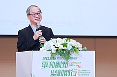 Bộ trưởng Văn hóa Lý Viễn. (Ảnh: CNA)