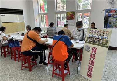 Tuyển dụng trực tiếp tại Tân Bắc: 22 doanh nghiệp, 550 vị trí việc làm đang chờ bạn. (Ảnh: Chính quyền tp. Tân Bắc)