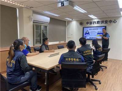 Trung tâm phòng chống tội phạm khu vực Trung bộ Cục Cảnh sát Hình sự vừa triệt phá một đường dây lừa đảo gây thiệt hại hơn 600 triệu Đài tệ, với 5 nạn nhân, trong đó có một phụ nữ đã nghỉ hưu.