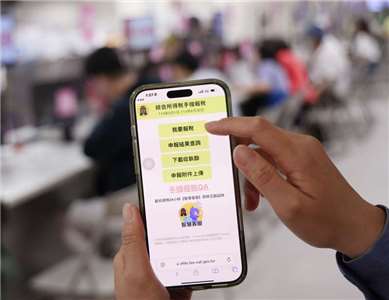  Bộ Tài chính đặc biệt tổ chức hoạt động rút thăm trúng thưởng trên toàn quốc, tất cả những ai khai báo thuế thu nhập năm 2024 bằng điện thoại di động đều có cơ hội rút thăm trúng thưởng, dự kiến chiều ngày 26/9 sẽ công bố kết quả trúng thưởng  (Ảnh: CNA)