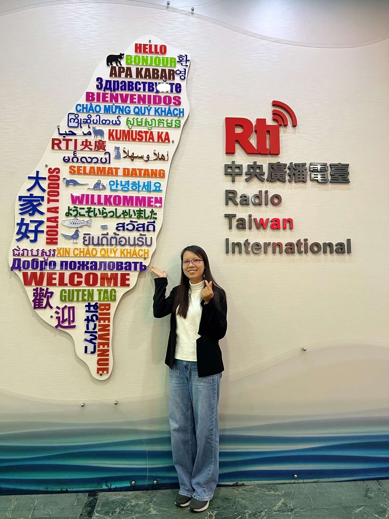 Ngọc Ánh hiện đang học khoa Đông Á học tại trường Đại học Sư phạm Quốc gia Đài Loan. 