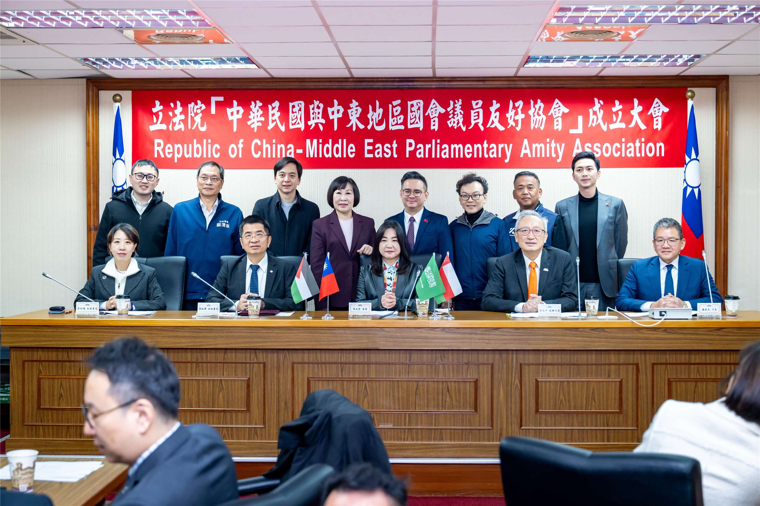 Hiệp hội Hữu nghị giữa các nghị sĩ của Trung Hoa Dân Quốc (Đài Loan) và khu vực Trung Đông trực thuộc Viện Lập pháp chính thức được thành lập vào ngày 23/1. (Ảnh từ website Viện Lập pháp)