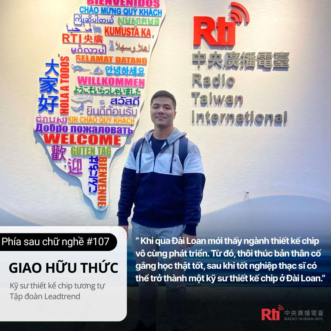 Khách mời phỏng vấn: Giao Hữu Thức (ảnh: nhân vật cung cấp)