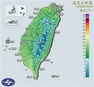 Chuyên gia khí tượng Ngô Đức Vinh: Ngày 30 các nơi có mây cho đến có nắng, ngày 31/1 luồng không khí lạnh tràn xuống phía Nam, nhiệt độ các nơi giảm, miền Bắc lạnh ẩm. (Ảnh: Sở Khí tượng Trung ương)