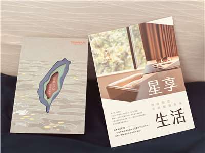 Tổng cục Du lịch Đài Loan ra mắt hai ấn phẩm mới nhằm nâng tầm trải nghiệm bản sắc và chất lượng lưu trú