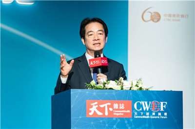 Tổng thống Lại Thanh Đức tham dự  và phát biểu tại Diễn đàn Kinh tế CommonWealth (CWEF) ngày 22/1. (Ảnh: Phủ Tổng thống)