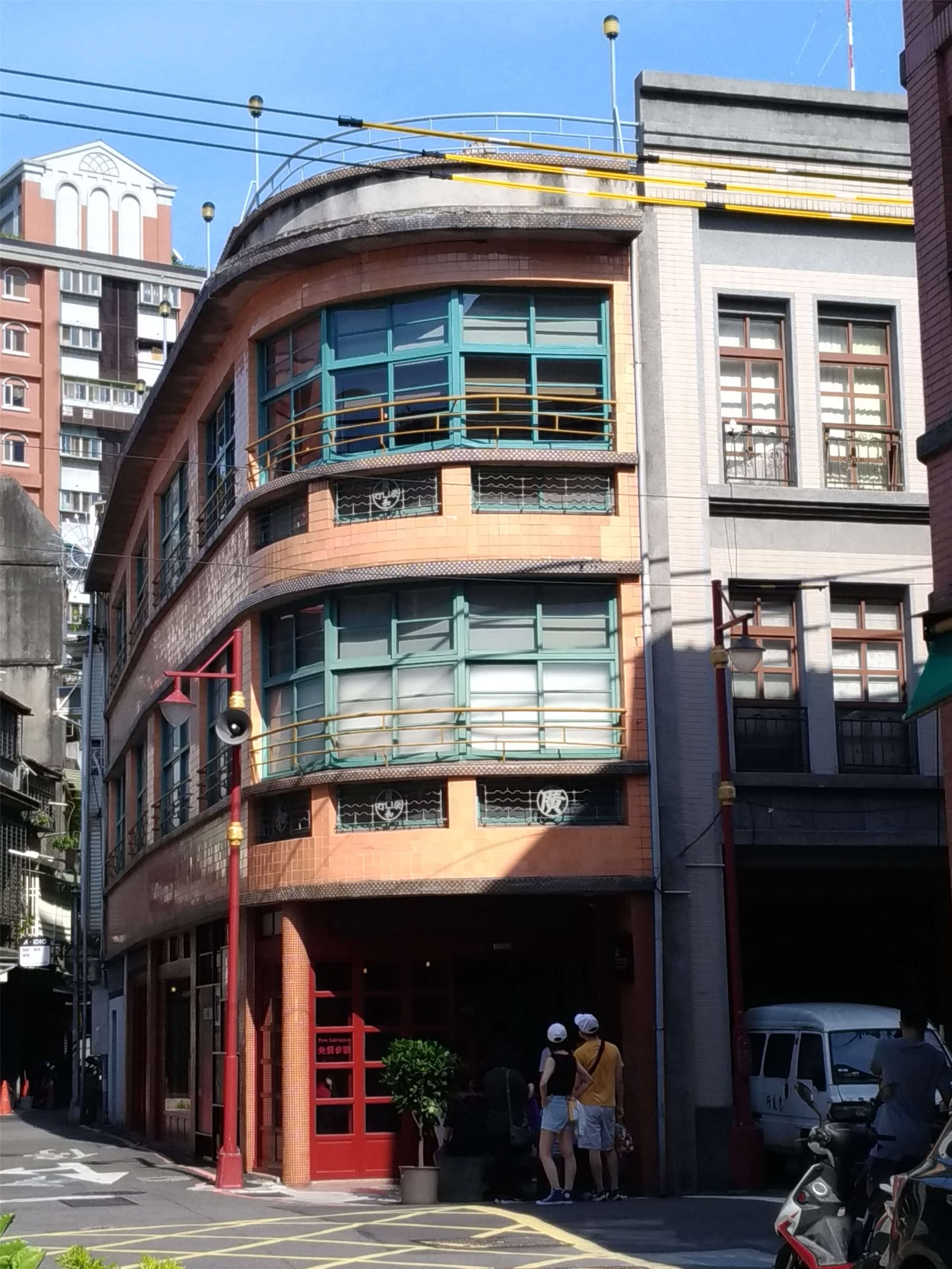Góc phố tại khu Địch Hóa