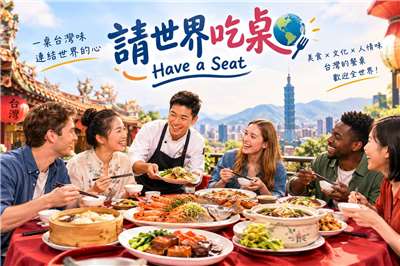 Ẩm thực không chỉ là câu chuyện của những món ăn ngon, mà còn là cách để mọi người khám phá văn hóa, phong tục và cuộc sống của một đất nước.  (Ảnh AI)