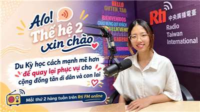 Dy Kỳ