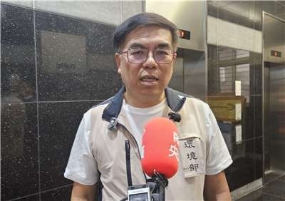 Bộ trưởng Môi trường Bành Khởi Minh. (Ảnh: Rti)