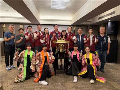 Lễ hội Suối nước nóng Đài Bắc 2026: Đưa văn hóa Beitou vươn ra thế giới.  (Ảnh: Hiệp hội Phát triển Suối nước nóng Đài Bắc)