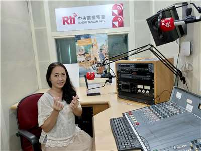 Cô giáo Võ Ngọc Hiền