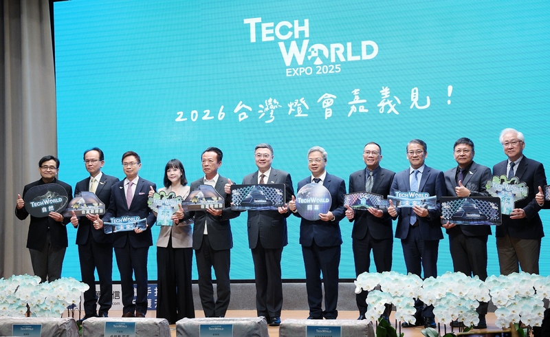 Gian hàng Đài Loan tại World Expo Osaka kết hợp Lễ hội đèn lồng Đài Loan. Thủ tướng Trác Vinh Thái: đưa TECH WORLD “Take Home”. (Ảnh: CNA)