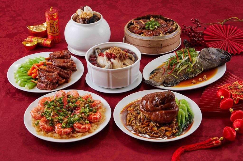 Những món ăn cát tường dịp Tết của người Đài Loan. 