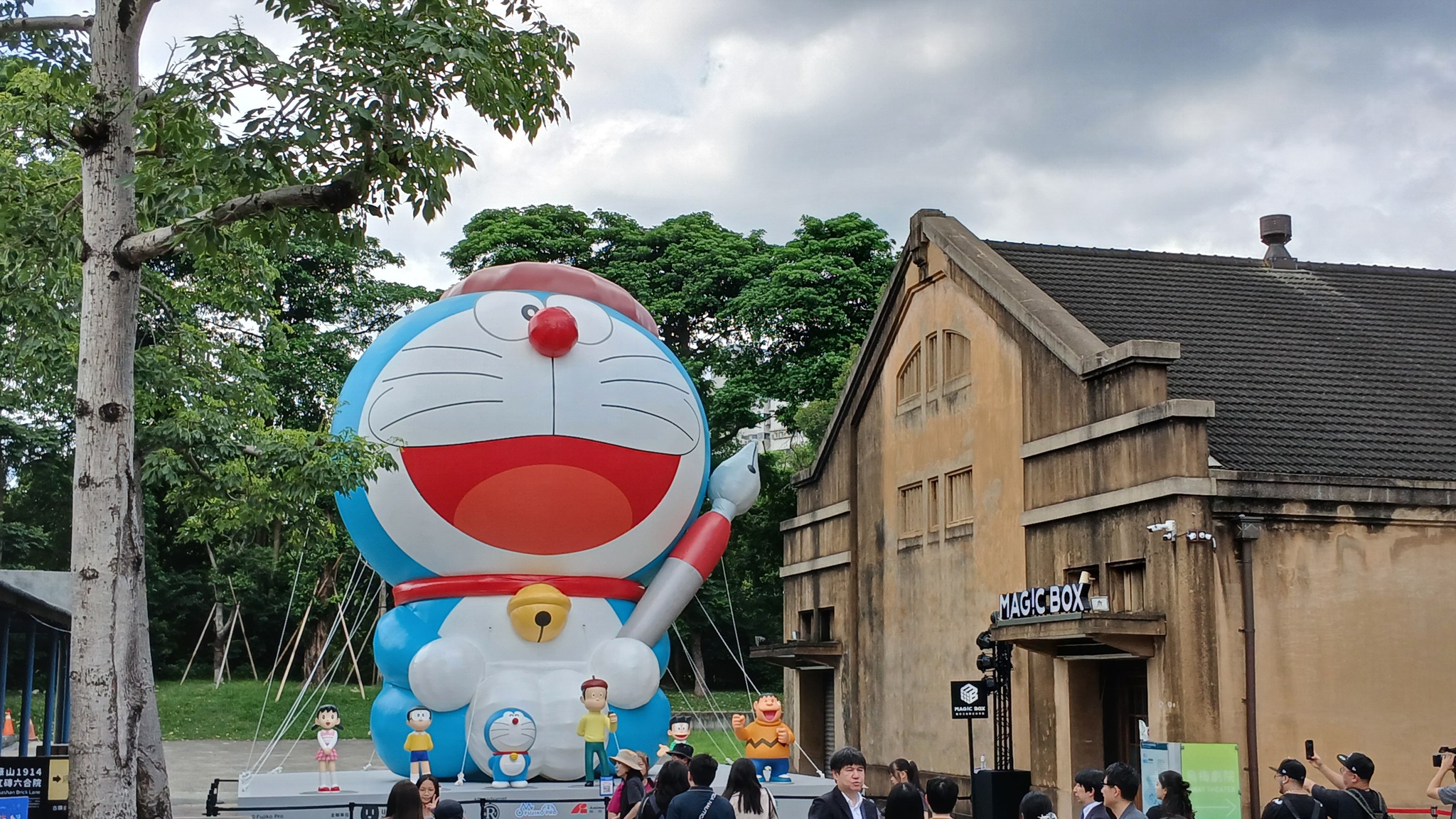 Hè năm 2025 sự kiện triển lãm Doraemon tại Công viên Văn hóa Sáng tạo Huashan thu hút đông đảo khách tham quan. ( Ảnh Rti)