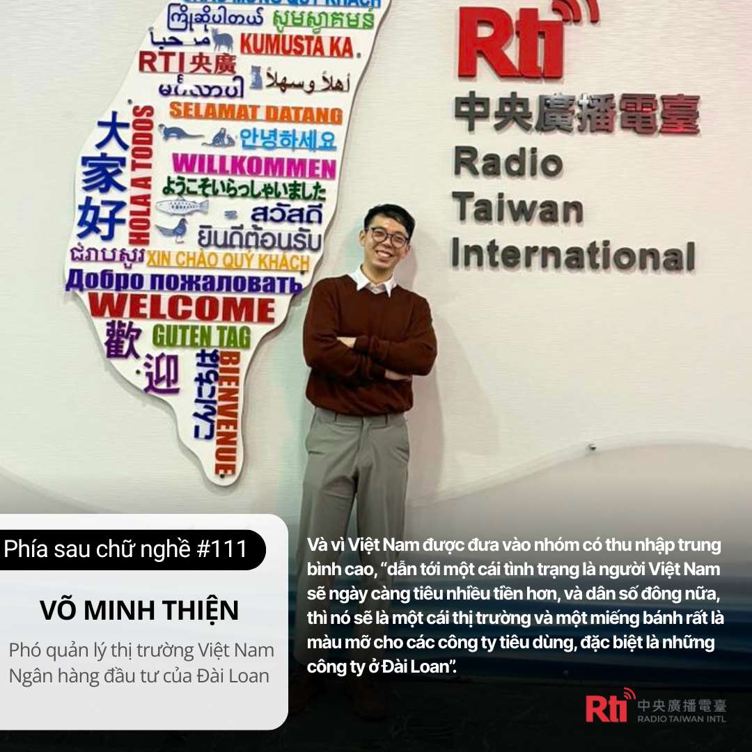 Khách mời phỏng vấn: Võ Minh Thiện (ảnh: nhân vật cung cấp)