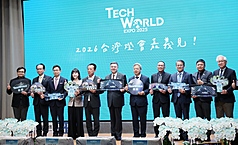 Gian hàng Đài Loan tại World Expo Osaka kết hợp Lễ hội đèn lồng Đài Loan. Thủ tướng Trác Vinh Thái: đưa TECH WORLD “Take Home”. (Ảnh: CNA)