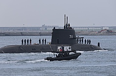 Tàu ngầm Narwhal lặn thử lần 3, chuyên gia: việc thử nghiệm thường xuyên cho thấy tình trạng của tàu ổn định. (Ảnh: CNA)