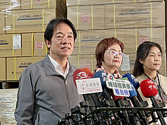 Tổng thống Lại Thanh Đức phản hồi trước truyền thông về cuộc điện đàm giữa lãnh đạo Mỹ - Trung. (Ảnh: CNA)