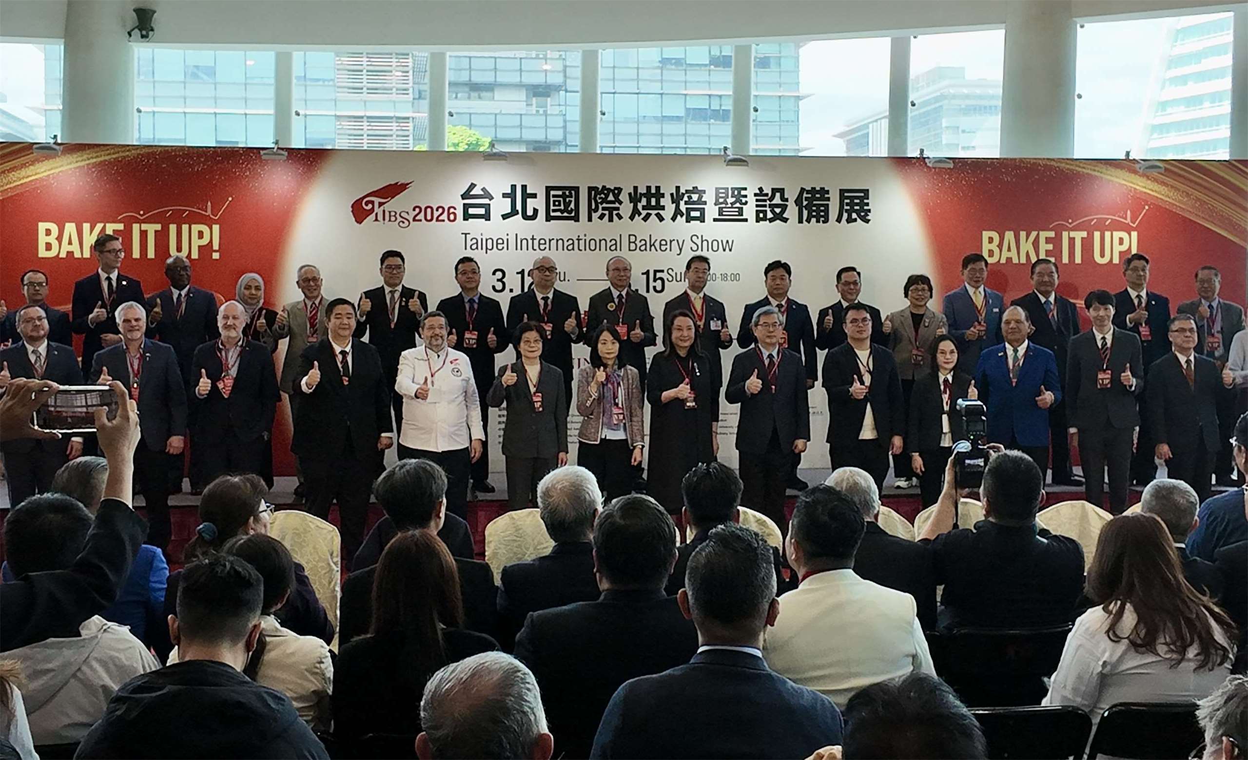 Lễ khai mạc Triển lãm Quốc tế Ngành bánh & Thiết bị Đài Bắc 2026 diễn ra vào ngày 12/3 (ảnh: Thu Trang)