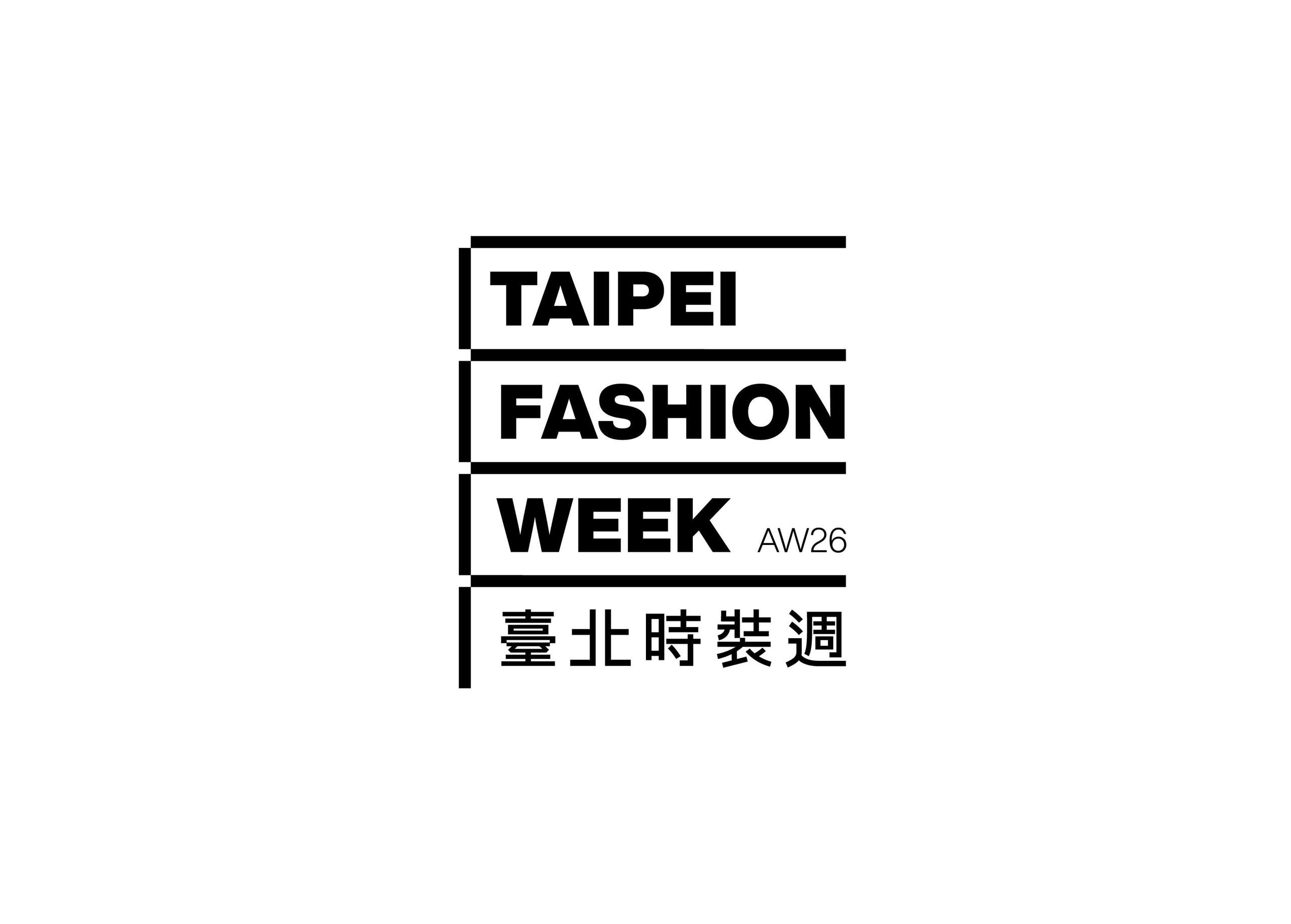 Sự kiện Tuần lễ Thời trang Taipei cũng là một trong số các dự án do TDRI lên kế hoạch thực hiện. (Ảnh: Bộ Văn hóa)