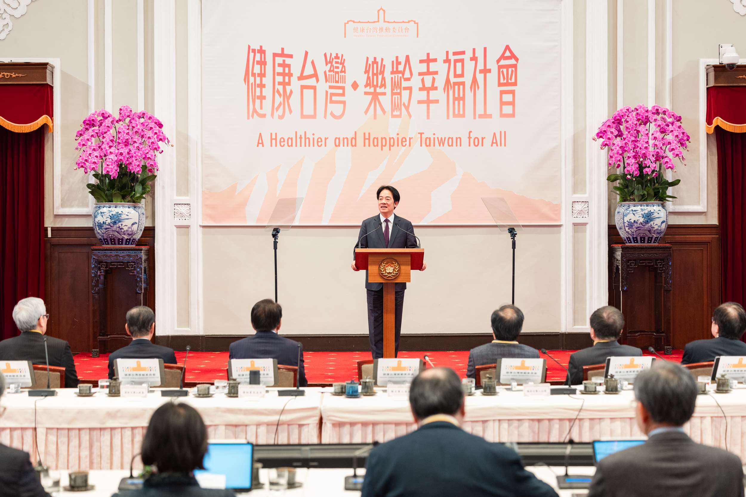 Tổng thống Lại Thanh Đức chủ trì kỳ họp lần thứ bảy của “Ủy ban Thúc đẩy Đài Loan Khỏe mạnh” vào ngày 5/3. (Ảnh: Phủ Tổng thống cung cấp)